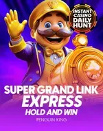 Super Grand Link Express